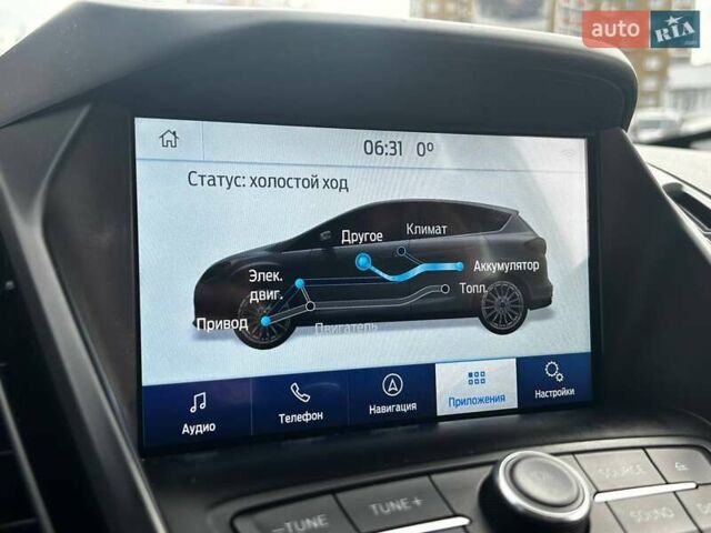 Білий Форд Сі-Макс, об'ємом двигуна 2 л та пробігом 246 тис. км за 10990 $, фото 24 на Automoto.ua