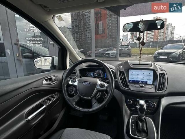 Білий Форд Сі-Макс, об'ємом двигуна 2 л та пробігом 246 тис. км за 10990 $, фото 27 на Automoto.ua