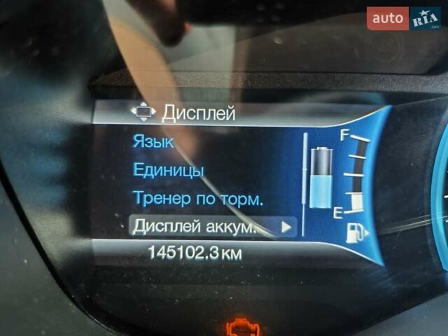Белый Форд Си-Макс, объемом двигателя 2 л и пробегом 145 тыс. км за 13000 $, фото 33 на Automoto.ua