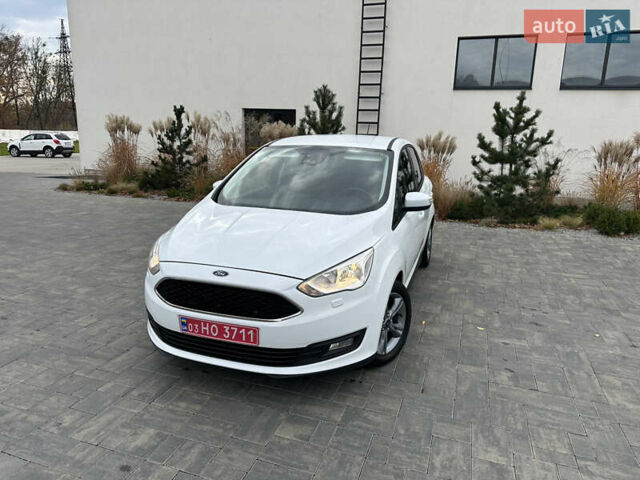 Белый Форд Си-Макс, объемом двигателя 1.5 л и пробегом 164 тыс. км за 12600 $, фото 1 на Automoto.ua