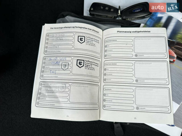 Белый Форд Си-Макс, объемом двигателя 1.5 л и пробегом 164 тыс. км за 12600 $, фото 56 на Automoto.ua