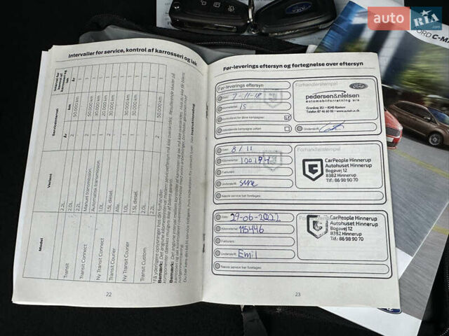 Белый Форд Си-Макс, объемом двигателя 1.5 л и пробегом 164 тыс. км за 12600 $, фото 55 на Automoto.ua