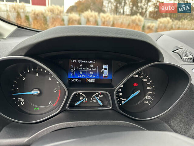 Белый Форд Си-Макс, объемом двигателя 1.5 л и пробегом 164 тыс. км за 12600 $, фото 40 на Automoto.ua