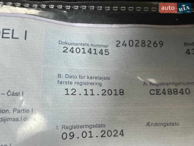 Белый Форд Си-Макс, объемом двигателя 1.5 л и пробегом 164 тыс. км за 12600 $, фото 54 на Automoto.ua