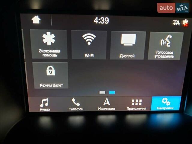 Белый Форд Си-Макс, объемом двигателя 1.5 л и пробегом 120 тыс. км за 12750 $, фото 27 на Automoto.ua