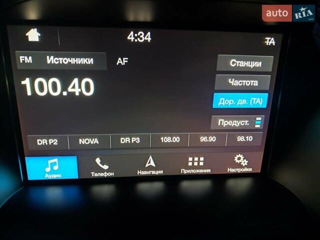 Белый Форд Си-Макс, объемом двигателя 1.5 л и пробегом 120 тыс. км за 12750 $, фото 22 на Automoto.ua