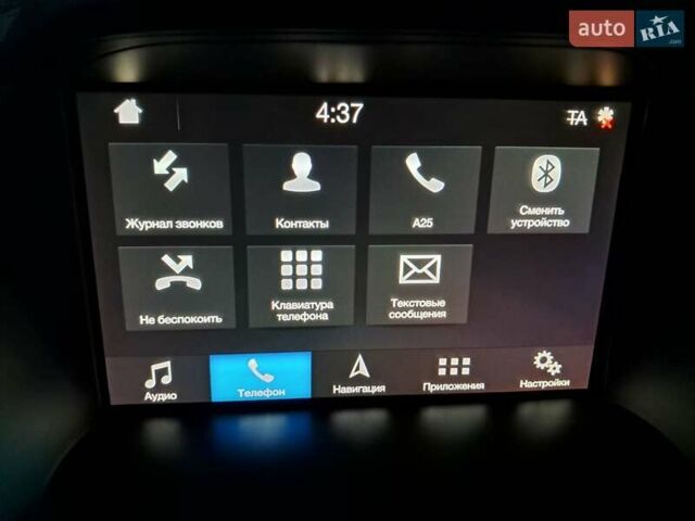 Белый Форд Си-Макс, объемом двигателя 1.5 л и пробегом 120 тыс. км за 12750 $, фото 24 на Automoto.ua