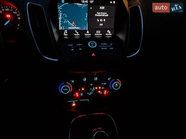 Белый Форд Си-Макс, объемом двигателя 1.5 л и пробегом 120 тыс. км за 12750 $, фото 30 на Automoto.ua