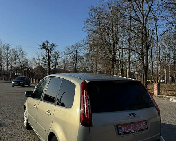 Бежевий Форд Сі-Макс, об'ємом двигуна 1.6 л та пробігом 231 тис. км за 5990 $, фото 11 на Automoto.ua