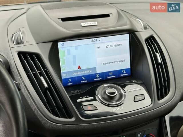 Бежевий Форд Сі-Макс, об'ємом двигуна 2 л та пробігом 167 тис. км за 14250 $, фото 60 на Automoto.ua