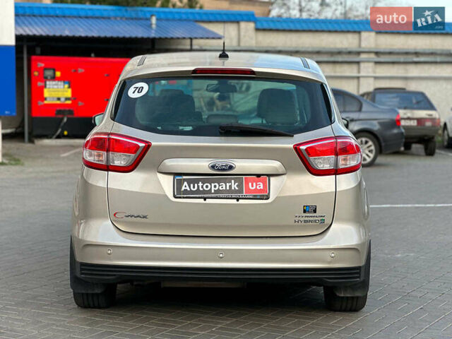 Бежевый Форд Си-Макс, объемом двигателя 2 л и пробегом 228 тыс. км за 15490 $, фото 4 на Automoto.ua