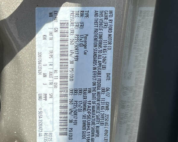 Бежевий Форд Сі-Макс, об'ємом двигуна 2 л та пробігом 105 тис. км за 14399 $, фото 31 на Automoto.ua