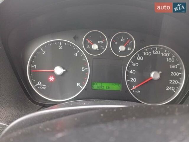 Чорний Форд Сі-Макс, об'ємом двигуна 1.6 л та пробігом 513 тис. км за 4700 $, фото 1 на Automoto.ua