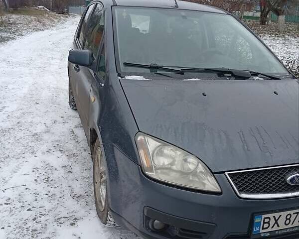 Чорний Форд Сі-Макс, об'ємом двигуна 1.6 л та пробігом 513 тис. км за 4700 $, фото 10 на Automoto.ua