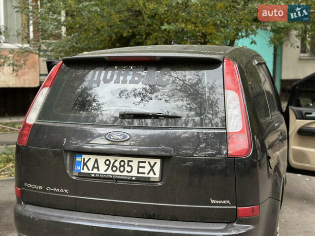 Чорний Форд Сі-Макс, об'ємом двигуна 1.8 л та пробігом 277 тис. км за 5799 $, фото 5 на Automoto.ua