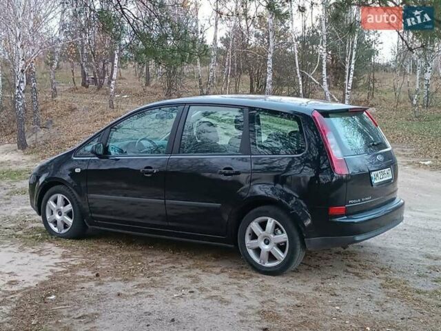 Чорний Форд Сі-Макс, об'ємом двигуна 1.6 л та пробігом 202 тис. км за 5300 $, фото 6 на Automoto.ua