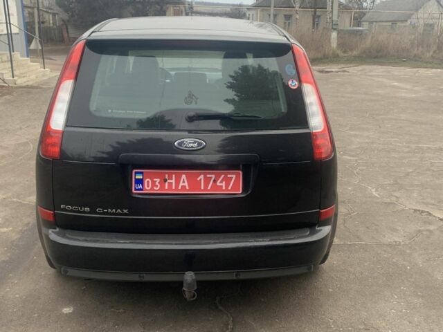 Форд Сі-Макс 2006 у Славянске на Automoto.ua Чорний Форд Сі-Макс, об'ємом двигуна 1.6 л та пробігом 230 тис. км за 5350 $, фото 1 на Automoto.ua