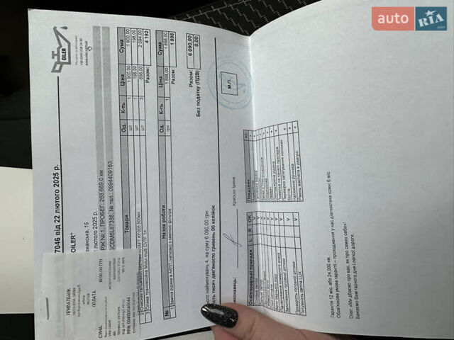 Чорний Форд Сі-Макс, об'ємом двигуна 1.8 л та пробігом 277 тис. км за 5799 $, фото 26 на Automoto.ua