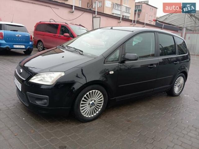 Чорний Форд Сі-Макс, об'ємом двигуна 1.8 л та пробігом 247 тис. км за 5950 $, фото 21 на Automoto.ua