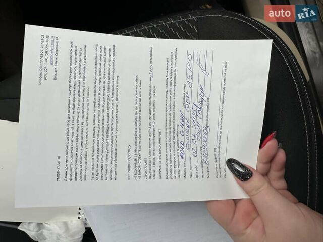 Чорний Форд Сі-Макс, об'ємом двигуна 1.8 л та пробігом 277 тис. км за 5799 $, фото 21 на Automoto.ua
