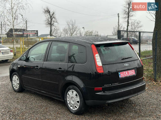 Чорний Форд Сі-Макс, об'ємом двигуна 1.8 л та пробігом 260 тис. км за 5000 $, фото 12 на Automoto.ua