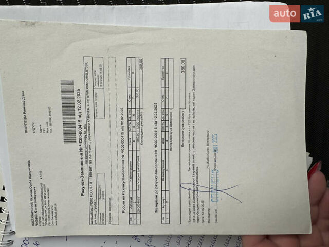 Чорний Форд Сі-Макс, об'ємом двигуна 1.8 л та пробігом 277 тис. км за 5799 $, фото 25 на Automoto.ua