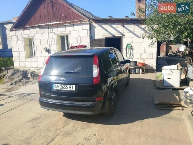 Чорний Форд Сі-Макс, об'ємом двигуна 1.6 л та пробігом 187 тис. км за 4700 $, фото 1 на Automoto.ua
