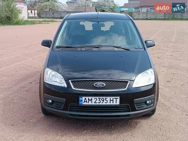 Форд Си-Макс 2006 в Житомире на Automoto.ua Черный Форд Си-Макс, объемом двигателя 1.6 л и пробегом 202 тыс. км за 5300 $, фото 7 на Automoto.ua