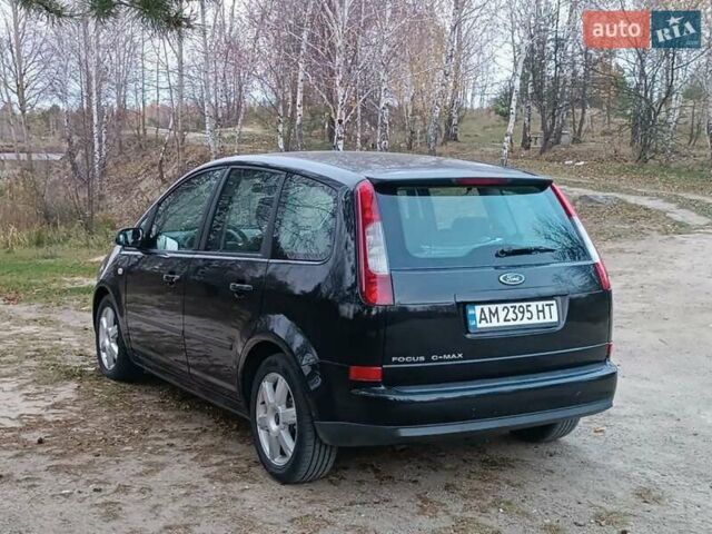 Чорний Форд Сі-Макс, об'ємом двигуна 1.6 л та пробігом 202 тис. км за 5300 $, фото 4 на Automoto.ua