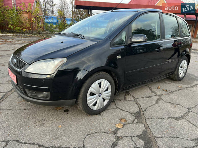 Форд Сі-Макс 2007 у Хороле на Automoto.ua Чорний Форд Сі-Макс, об'ємом двигуна 1.8 л та пробігом 183 тис. км за 5700 $, фото 14 на Automoto.ua