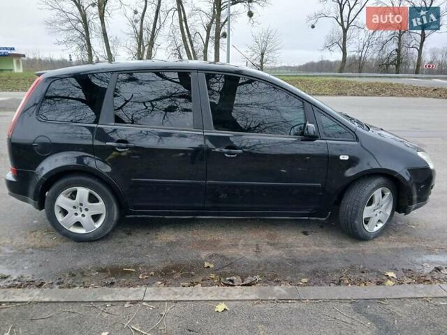 Черный Форд Си-Макс, объемом двигателя 1.8 л и пробегом 224 тыс. км за 3999 $, фото 1 на Automoto.ua