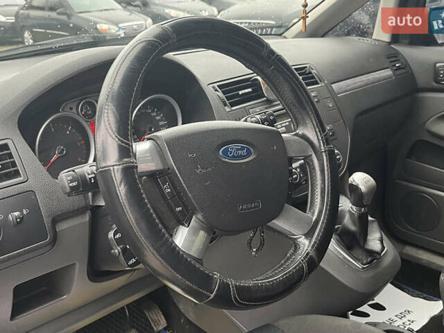 Черный Форд Си-Макс, объемом двигателя 1.56 л и пробегом 251 тыс. км за 5700 $, фото 9 на Automoto.ua