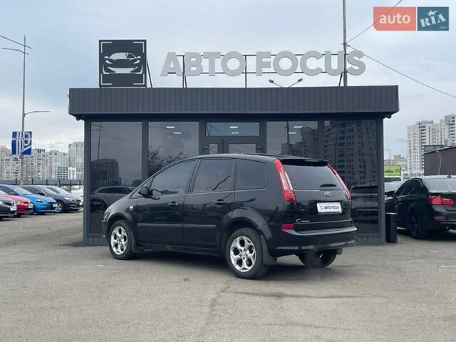 Черный Форд Си-Макс, объемом двигателя 1.8 л и пробегом 195 тыс. км за 5790 $, фото 4 на Automoto.ua