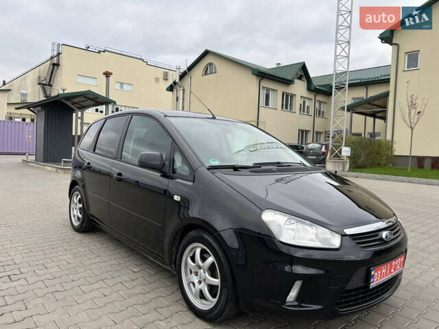 Чорний Форд Сі-Макс, об'ємом двигуна 1.8 л та пробігом 210 тис. км за 5650 $, фото 35 на Automoto.ua