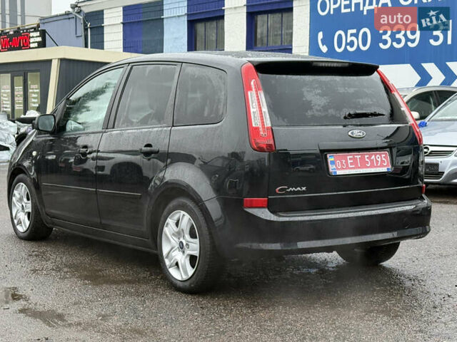Черный Форд Си-Макс, объемом двигателя 1.6 л и пробегом 234 тыс. км за 5750 $, фото 11 на Automoto.ua