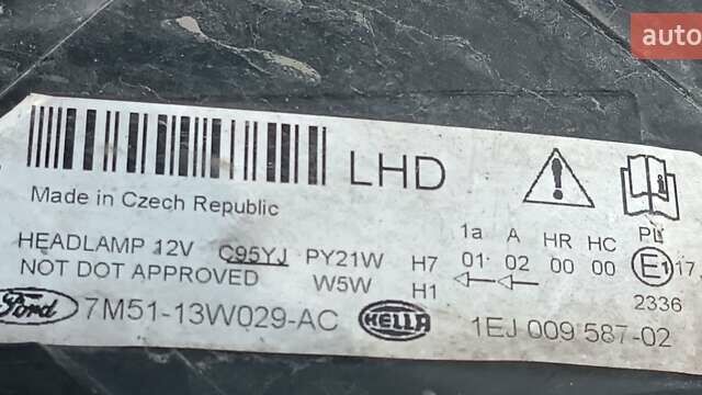 Черный Форд Си-Макс, объемом двигателя 1.75 л и пробегом 237 тыс. км за 6500 $, фото 11 на Automoto.ua