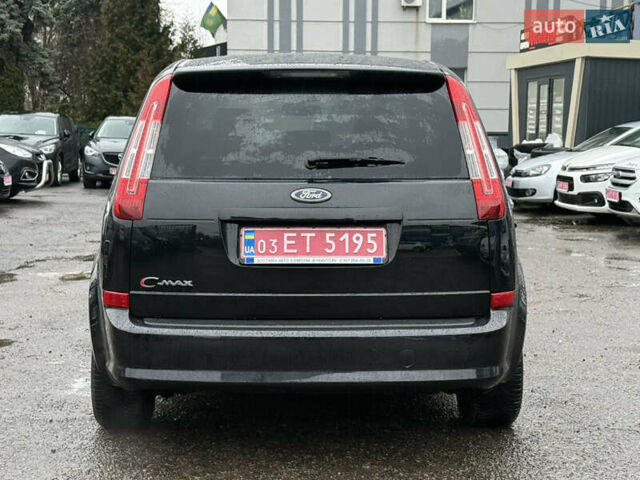 Черный Форд Си-Макс, объемом двигателя 1.6 л и пробегом 234 тыс. км за 5750 $, фото 9 на Automoto.ua