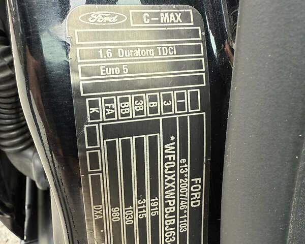 Черный Форд Си-Макс, объемом двигателя 1.6 л и пробегом 289 тыс. км за 6500 $, фото 29 на Automoto.ua