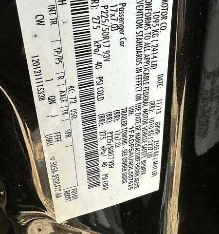 Черный Форд Си-Макс, объемом двигателя 2 л и пробегом 134 тыс. км за 7800 $, фото 11 на Automoto.ua