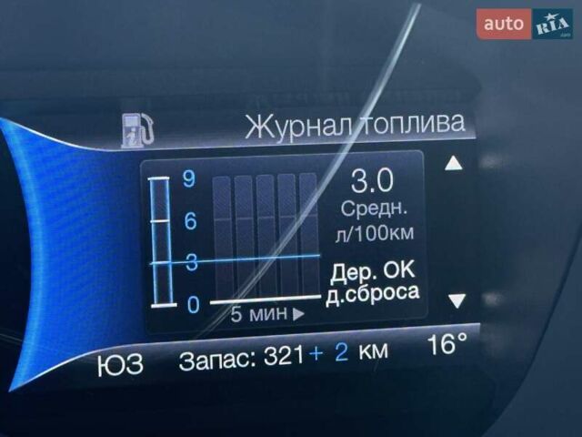 Черный Форд Си-Макс, объемом двигателя 2 л и пробегом 187 тыс. км за 9999 $, фото 22 на Automoto.ua