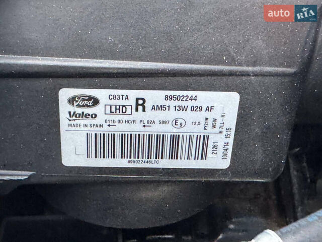 Черный Форд Си-Макс, объемом двигателя 1.6 л и пробегом 232 тыс. км за 8199 $, фото 82 на Automoto.ua