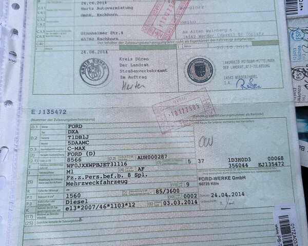 Черный Форд Си-Макс, объемом двигателя 1.6 л и пробегом 232 тыс. км за 8199 $, фото 85 на Automoto.ua