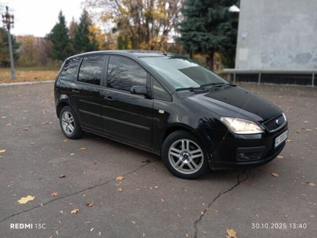 Чорний Форд Сі-Макс, об'ємом двигуна 1.6 л та пробігом 264 тис. км за 4550 $, фото 7 на Automoto.ua