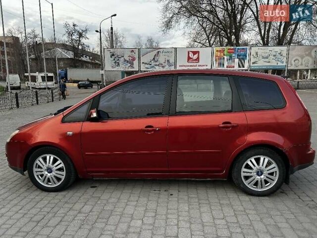 Червоний Форд Сі-Макс, об'ємом двигуна 1.8 л та пробігом 193 тис. км за 4500 $, фото 10 на Automoto.ua