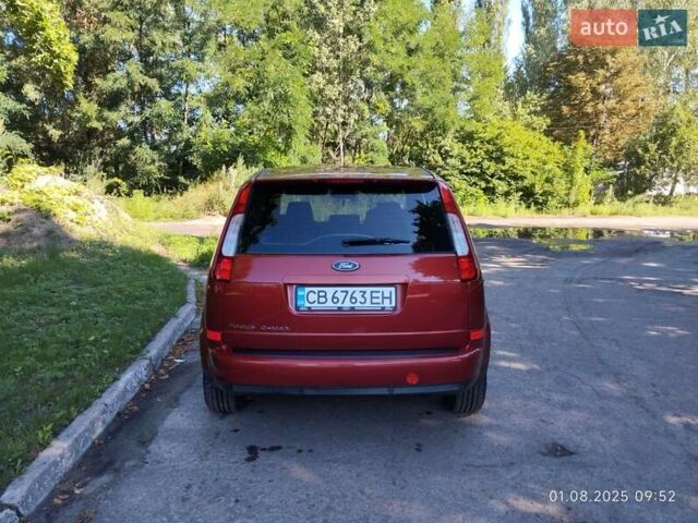 Красный Форд Си-Макс, объемом двигателя 1.8 л и пробегом 238 тыс. км за 5300 $, фото 7 на Automoto.ua