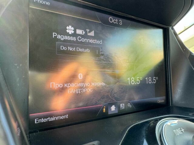 Красный Форд Си-Макс, объемом двигателя 2 л и пробегом 83 тыс. км за 11500 $, фото 10 на Automoto.ua