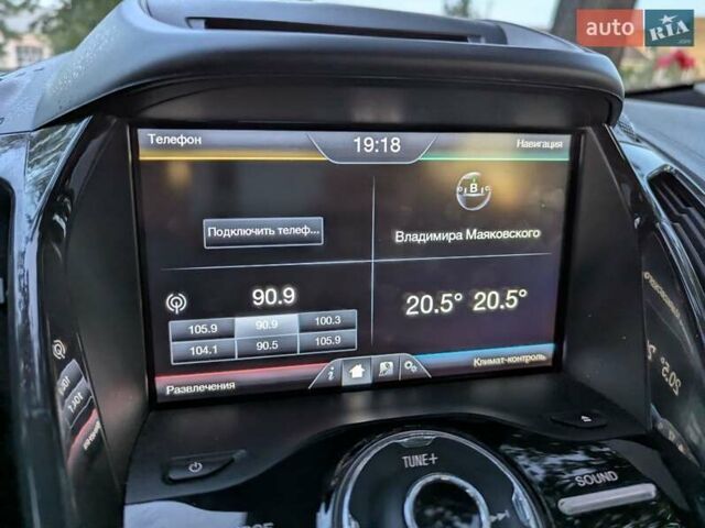 Форд Си-Макс 2013 в Виннице на Automoto.ua Красный Форд Си-Макс, объемом двигателя 2 л и пробегом 129 тыс. км за 10250 $, фото 17 на Automoto.ua