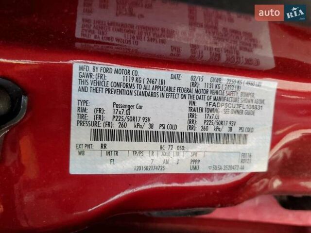 Червоний Форд Сі-Макс, об'ємом двигуна 2 л та пробігом 231 тис. км за 12300 $, фото 8 на Automoto.ua