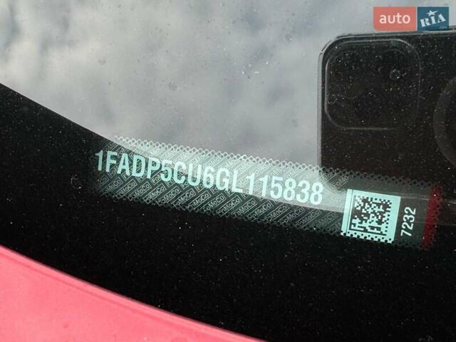 Форд Си-Макс 2016 в Ровно на Automoto.ua Красный Форд Си-Макс, объемом двигателя 2 л и пробегом 177 тыс. км за 13500 $, фото 64 на Automoto.ua