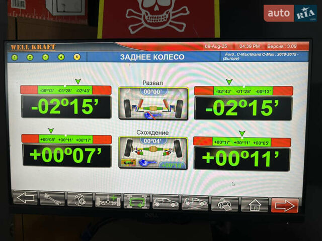 Червоний Форд Сі-Макс, об'ємом двигуна 1.5 л та пробігом 109 тис. км за 11950 $, фото 235 на Automoto.ua